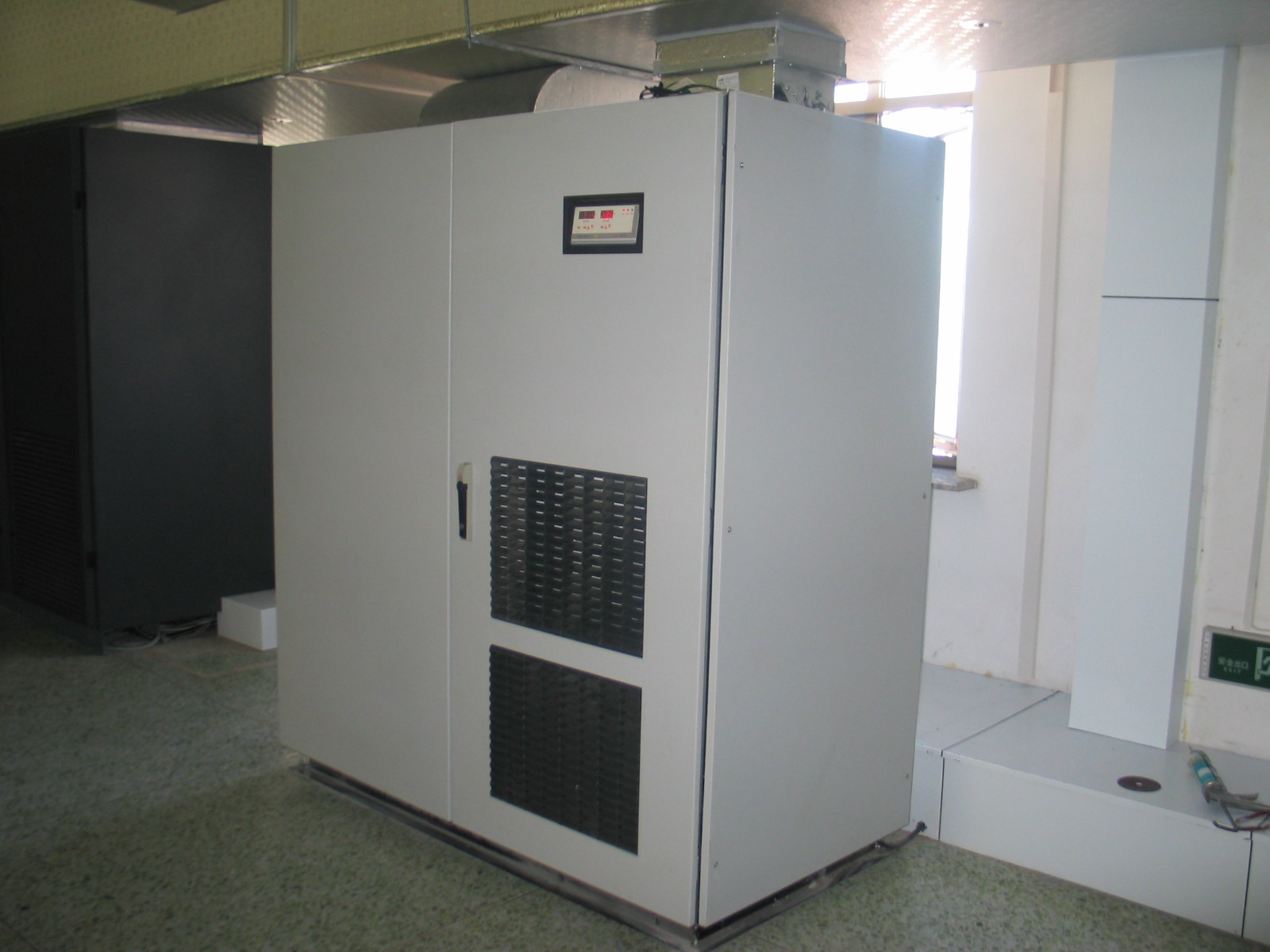 Air Conditioning System