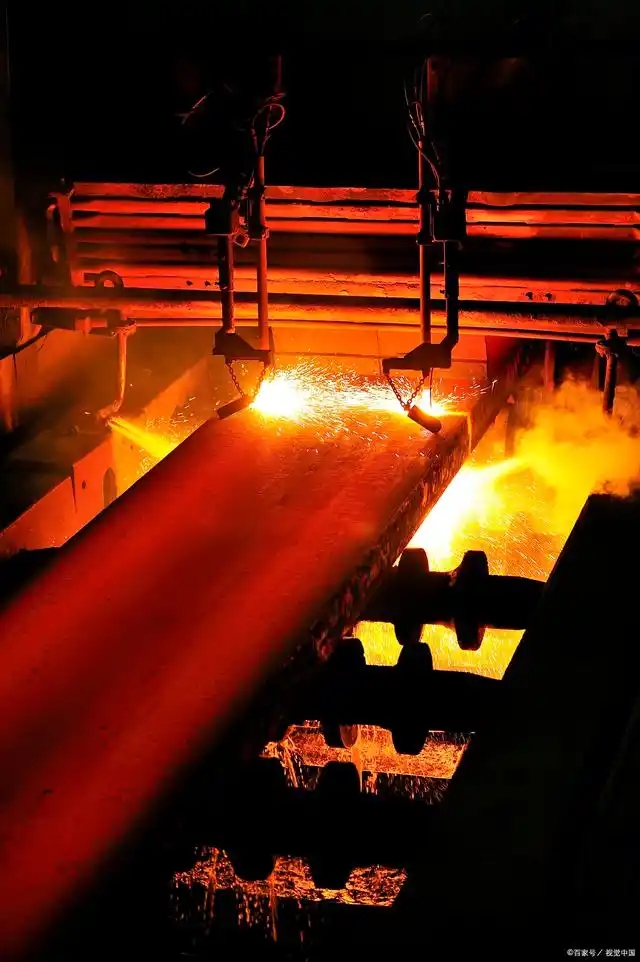 Industrial Heat Treatment