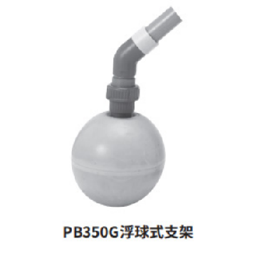 DO30G Dissolved Oxygen Analyzer Sensor