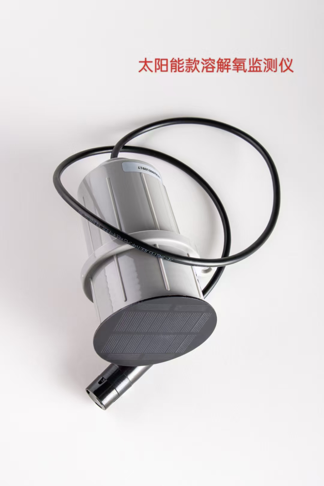 IoT Online Dissolved Oxygen Monitoring Terminal Sensor