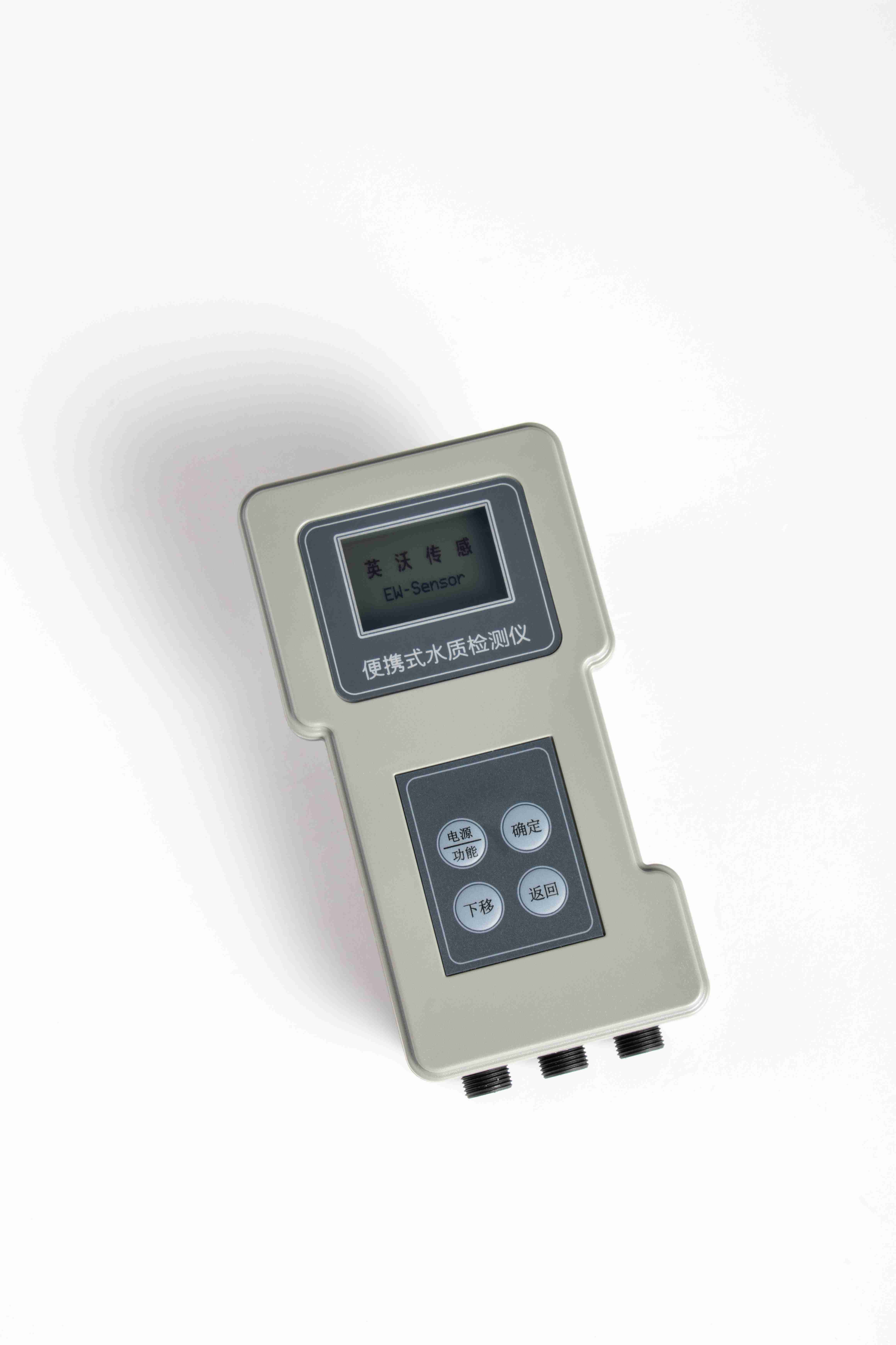 Portable Water Quality Tester